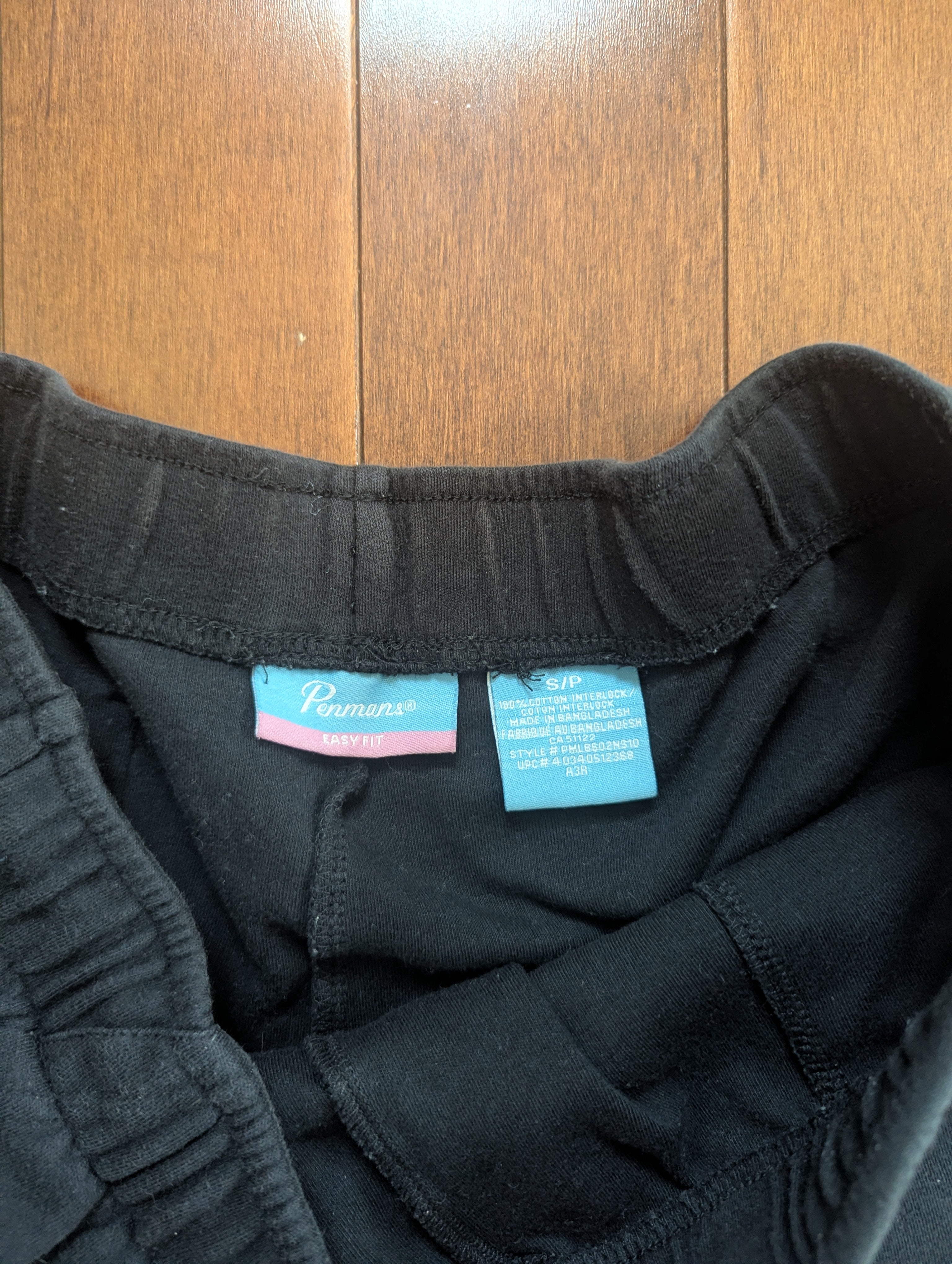 BASIC BLACK VINTAGE COTTON SWEATSHORTS