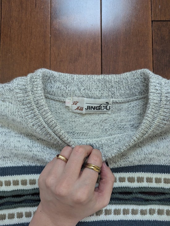 NEUTRAL TONE 1980s 3D KNIT VINTAGE SWEATER
